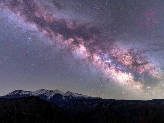 Via Láctea galáxia espero que você curta muito este quiz! 🔅💯💫🚀🛰🛸