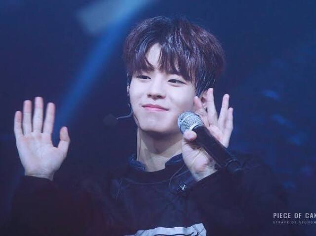 Seungmin