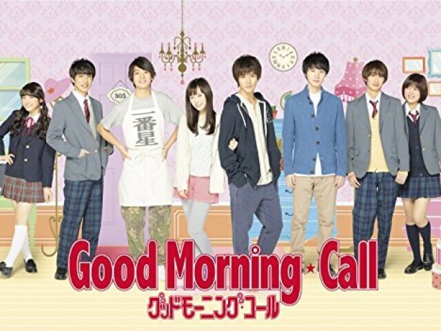 Good Morning Call