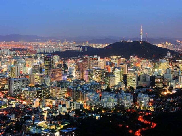 SEUL, Coreia do Sul
