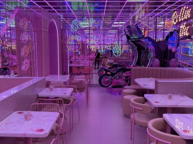 Cafeteria soft