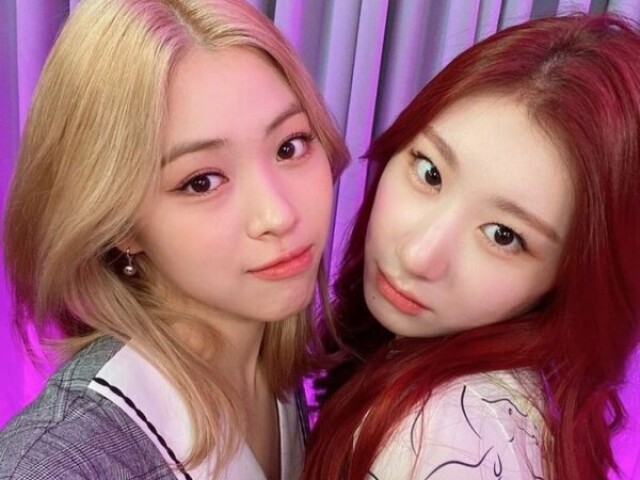 Chaeryujin