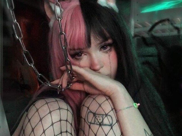 E-girl