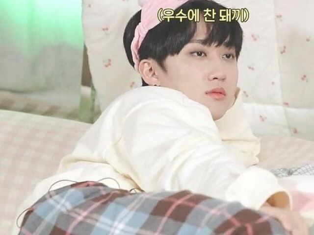 Changbin <3