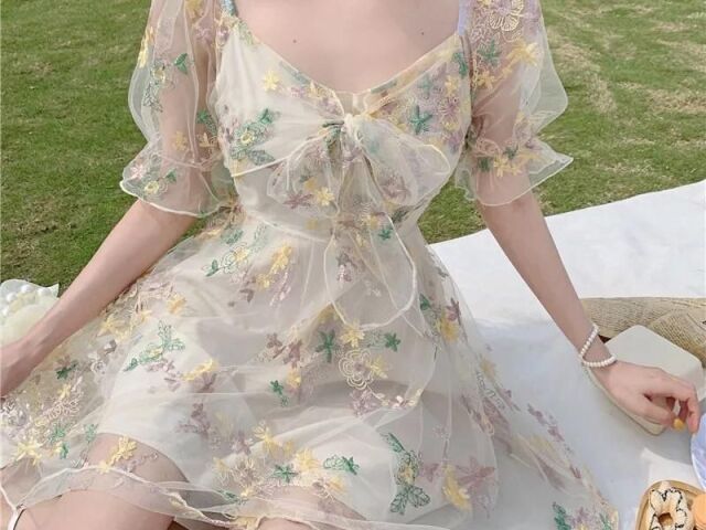 Soft