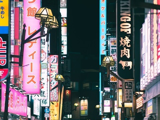 Monte seu intercâmbio no Japão