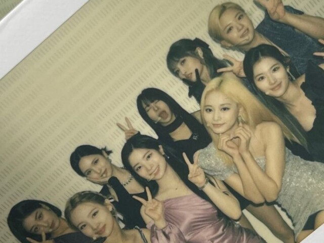 Quiz sobre o: TWICE!