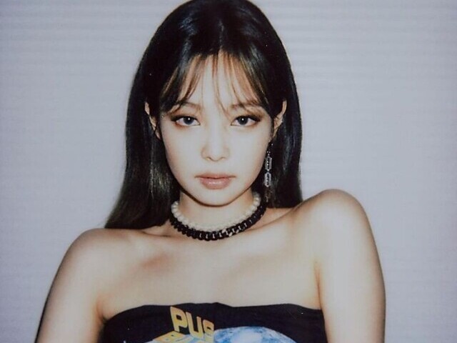 Você conhece a jennie?