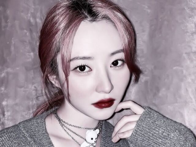 Sua - Dreamcatcher