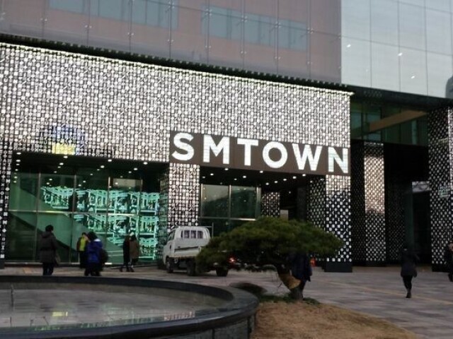 SM Entertainment