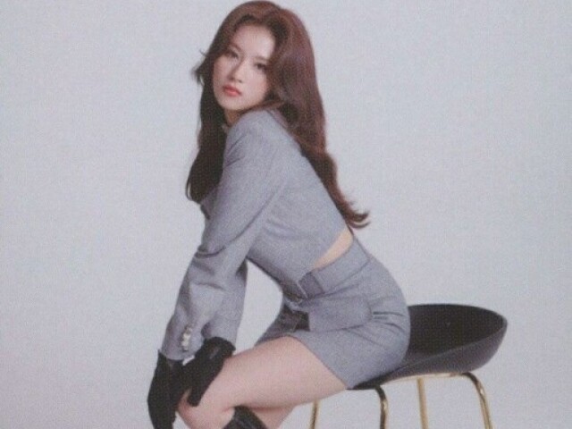 Minatozaki Sana