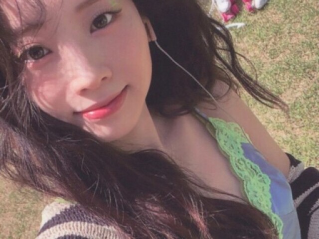 Kim Dahyun