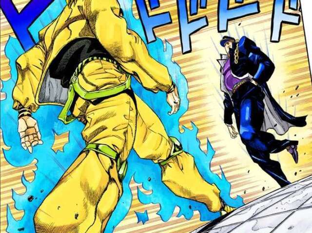 Star platinum