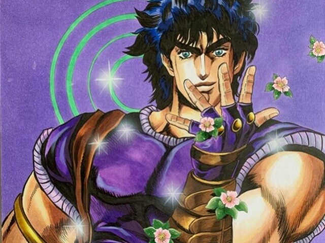 Phantom Blood