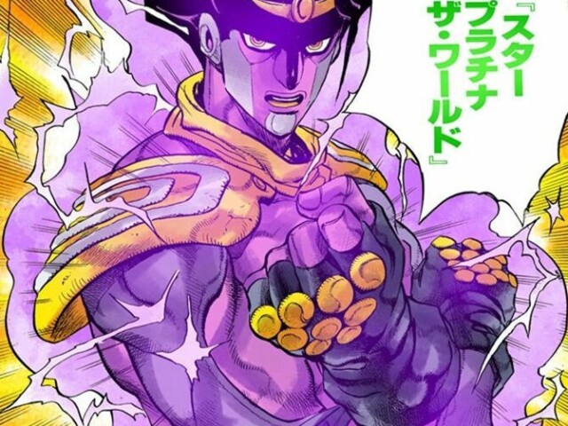 Star Platinum