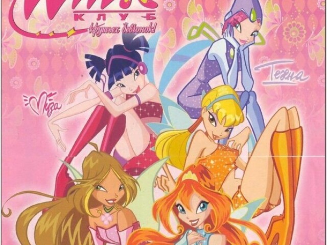 Winx