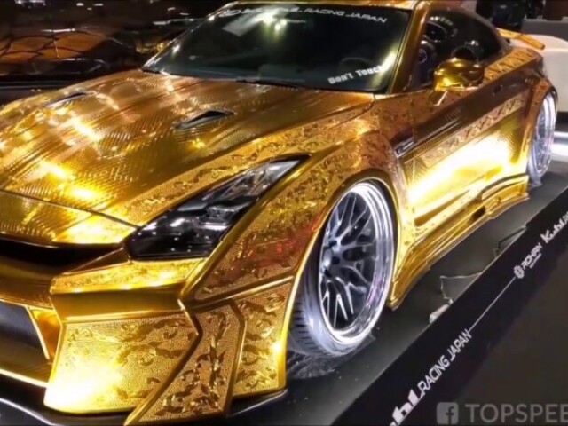 Carro de ouro