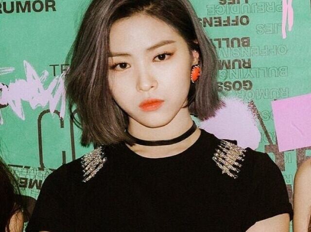 Ryujin