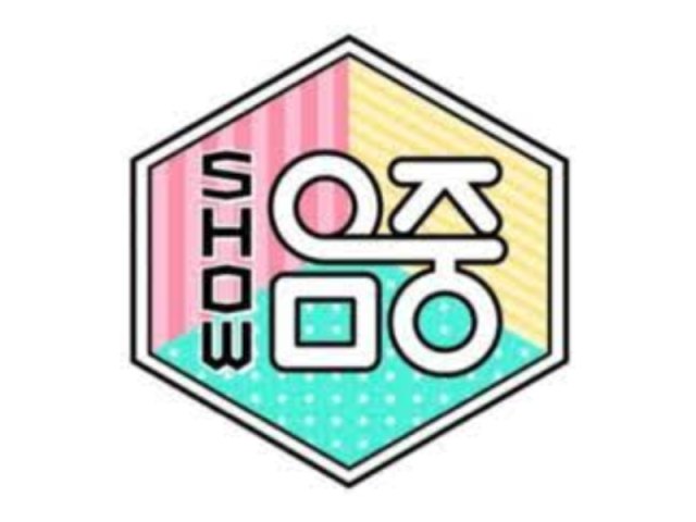 music core