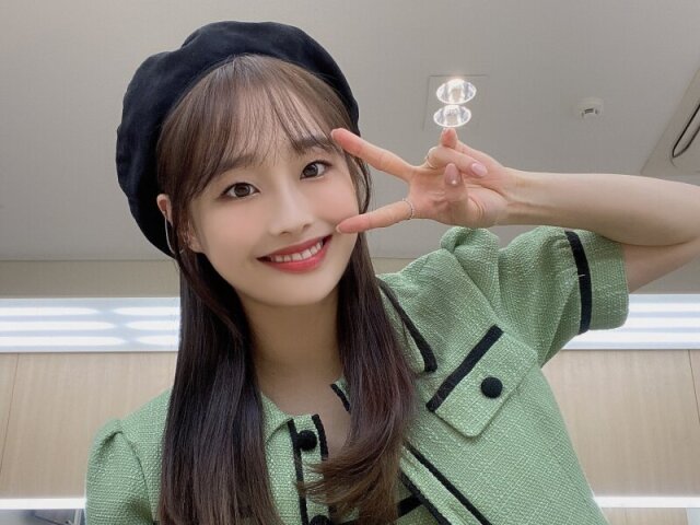 Chuu