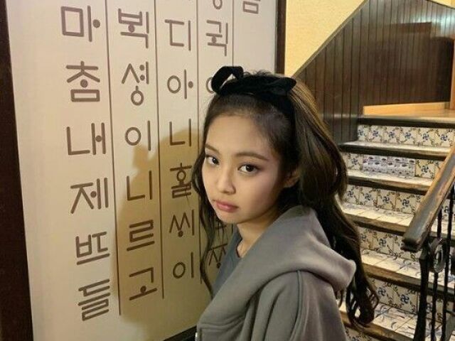 jennie kim