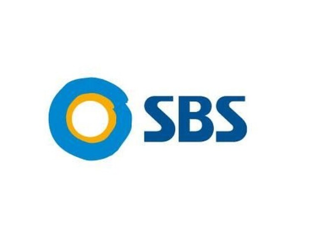 SBS