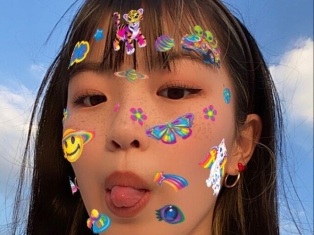 Hina