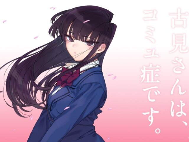 Shouko Komi