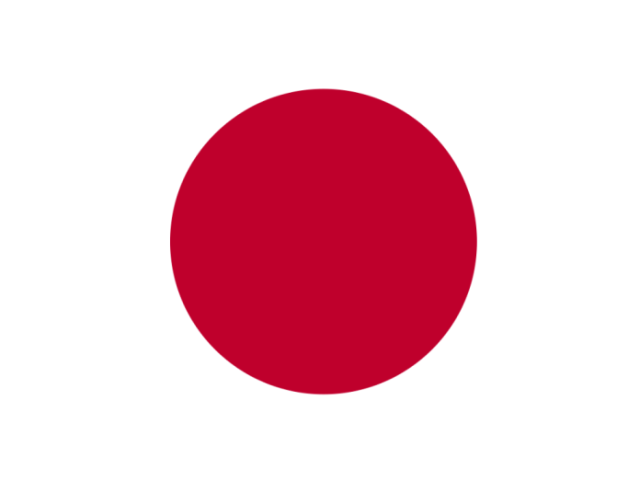 Japão!