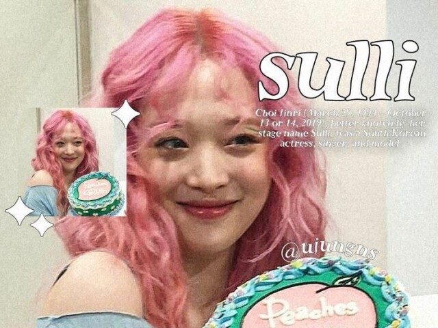 :: ↳ ❝ 𝐄.ssa lead vocal é rapper? ¡! ❞