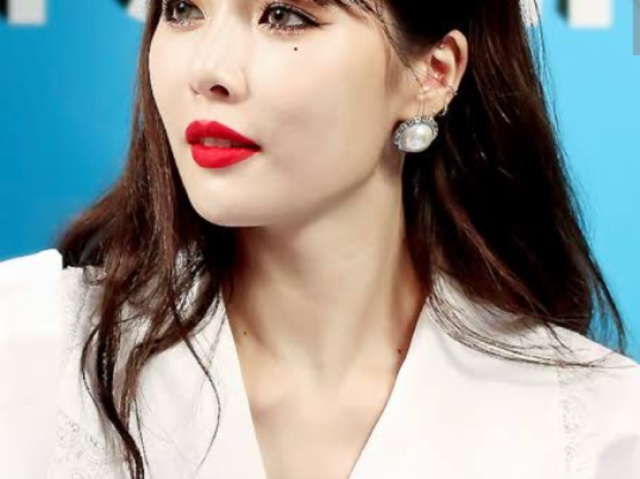 Hyuna