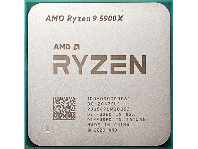 ryzen 9 5900x 3.7 ghz