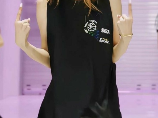 Outfit da Rosé