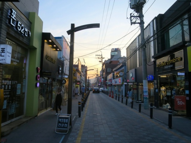 Na Rua Coincidência