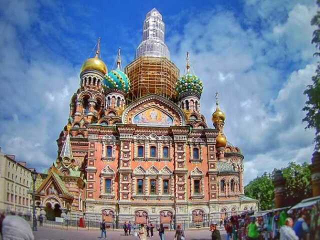 Catedral do Sangue Derramado