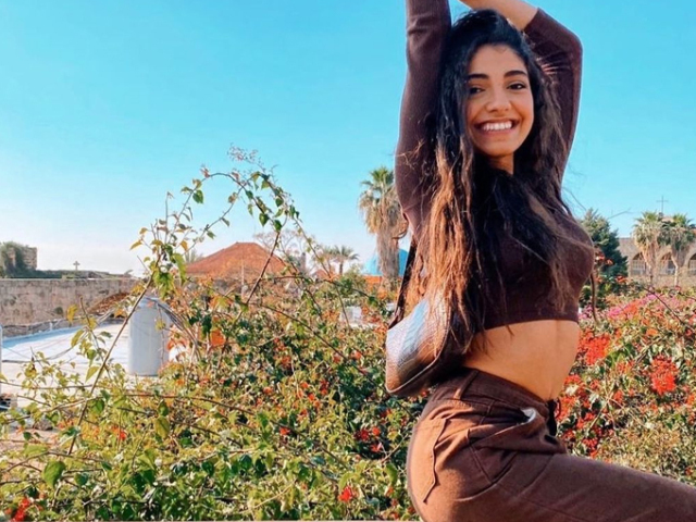 Nour Ardakani Libano
