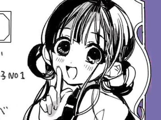 Akane Aoi!
