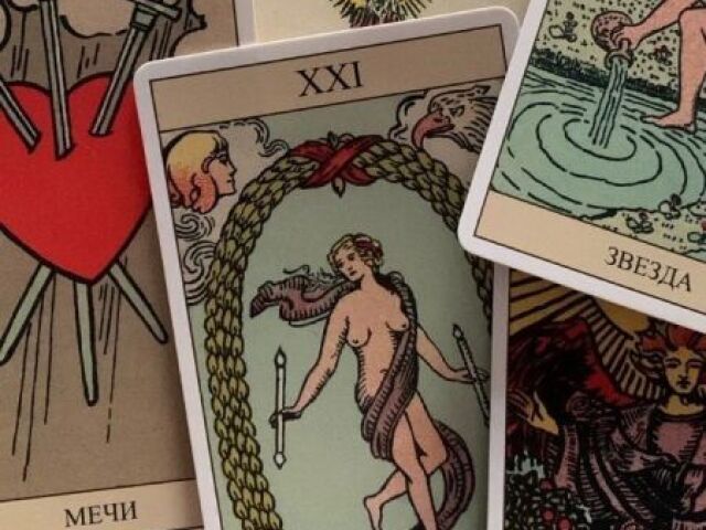 tarot