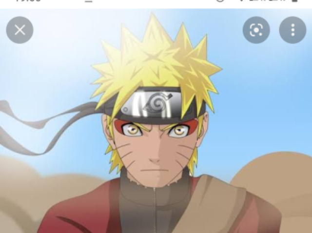 O Naruto