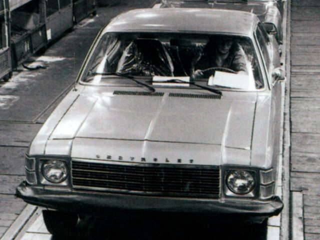 Opala