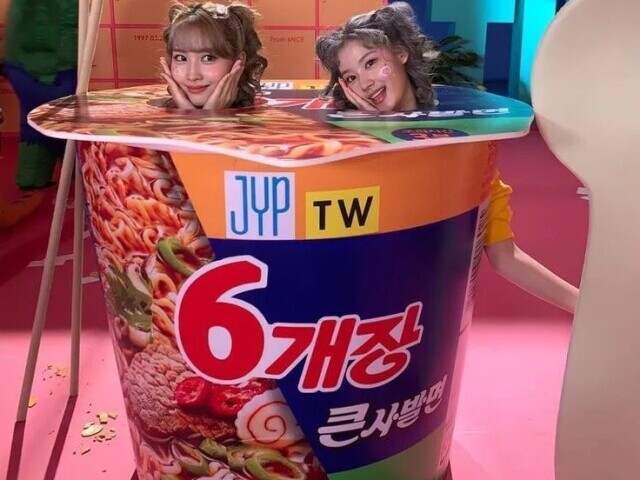 Momo e Sana: Noodle's