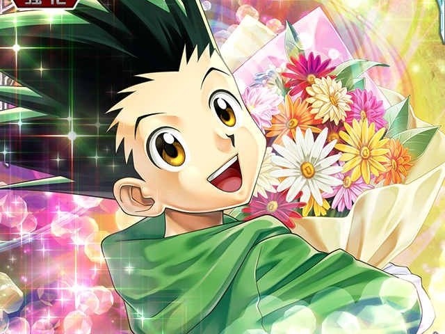 Gon