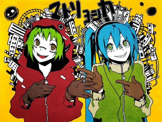 Hatsune Miku e Gumi