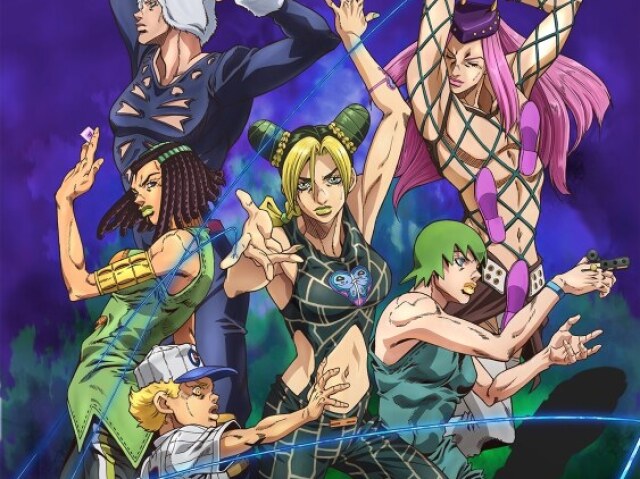 Stone Ocean