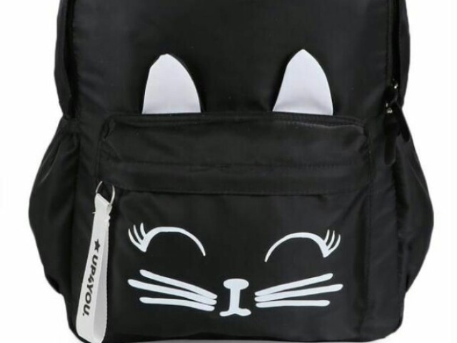 Bolsa de gatinho