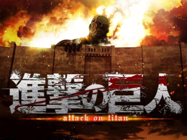 Você Conhece ''Attack on titan''?