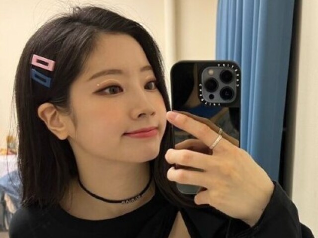 Dahyun