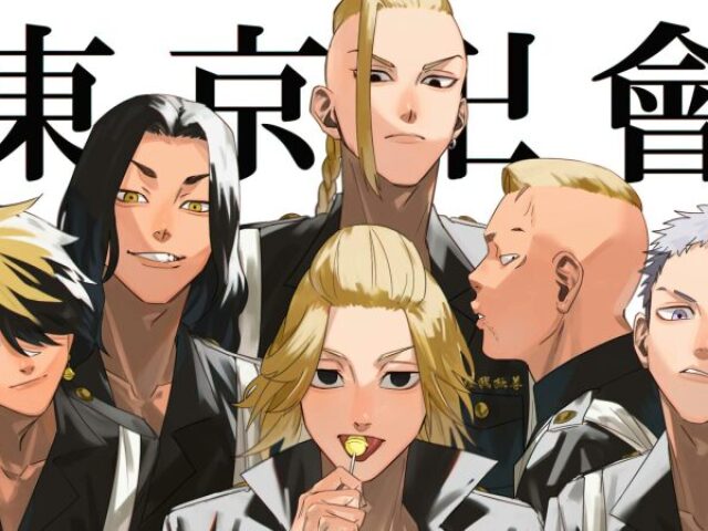 Quem seria seu amado em Tokyo Revengers?