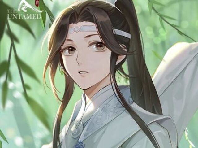 Lan sizhui