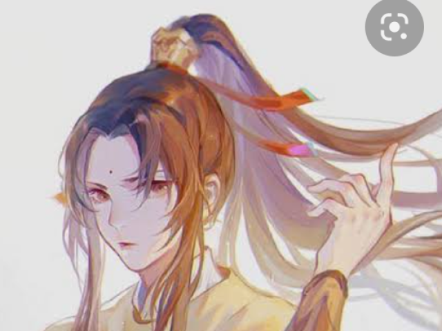 Jin ling